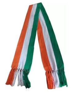 Independence Day Muffler